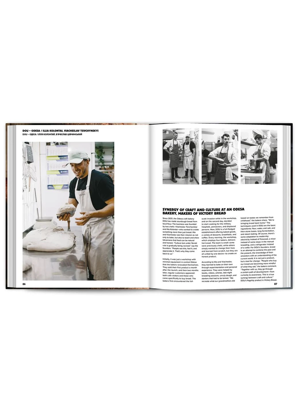 Baking Bread Creative Publishing (372794000)