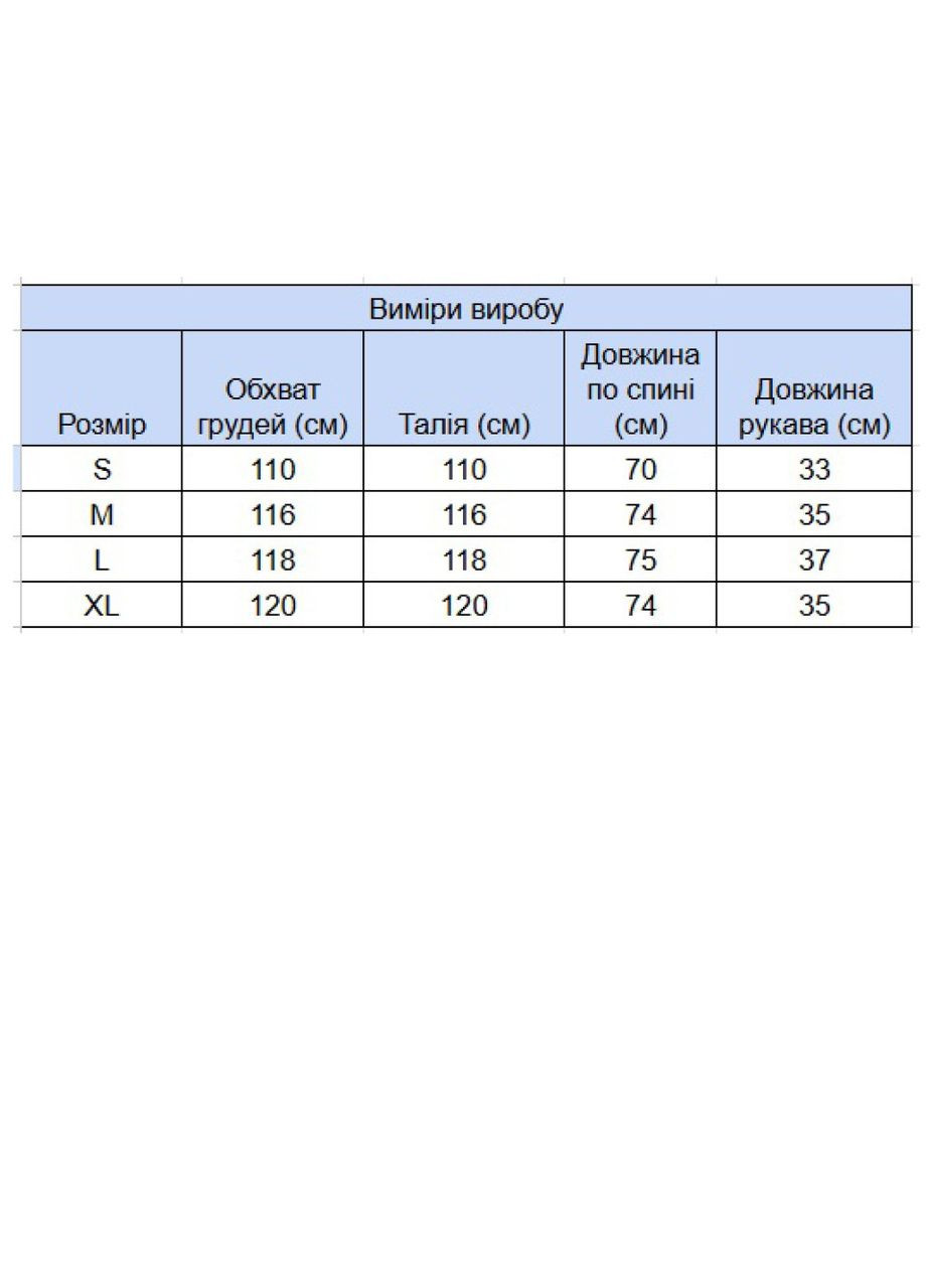 Женская футболка черная с асимметрией JEANSclub Вільна - (322999566)