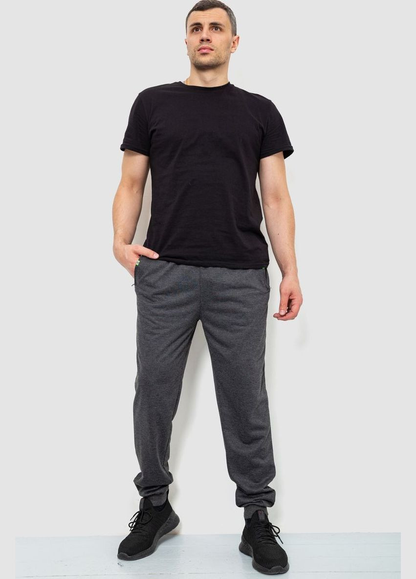 Спорт штани чоловічі двонитка, колір сірий, Ager (282935856)