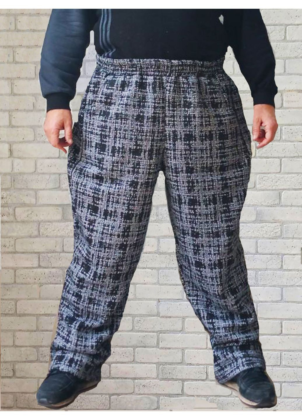 Зимові чоловічі спортивні штани на флісі No Brand (361032215)