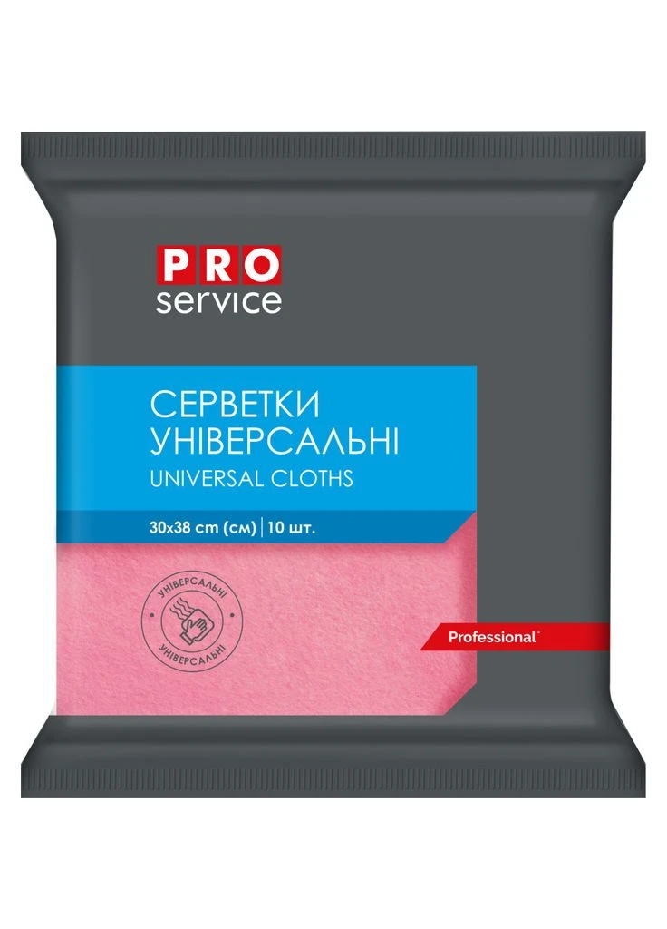 Серветки для прибирання Віскозні Рожеві 10 шт. (4823071658545) PROservice (391121693)