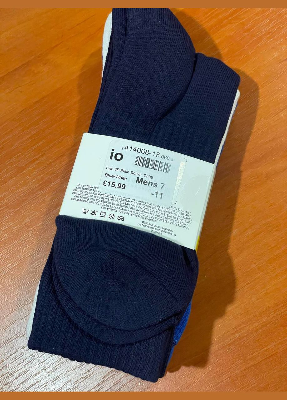 Синие набор носки 3шт Lyle & Scott логотипы (326040824)