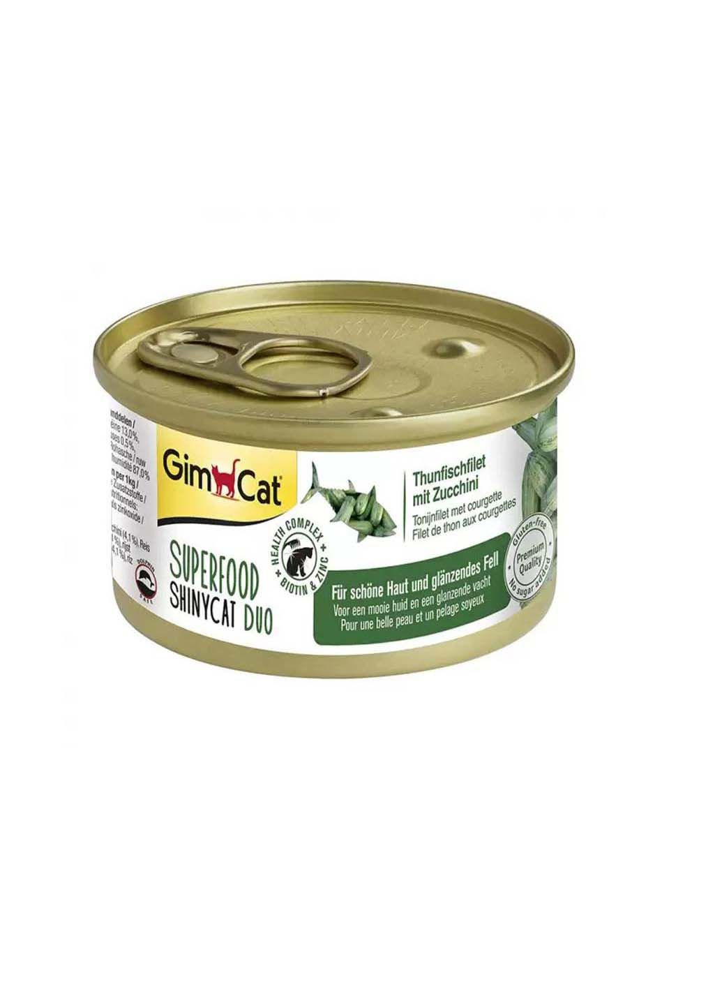 Корм для кошек Shiny Cat SUPERFOOD k тунец и цукини 70 g GimCat (286472840)