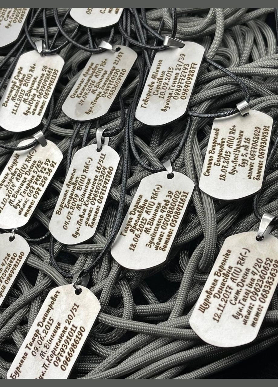 Жетон нержавейка 50х28 мм с цепочкой. Konik (341829251)