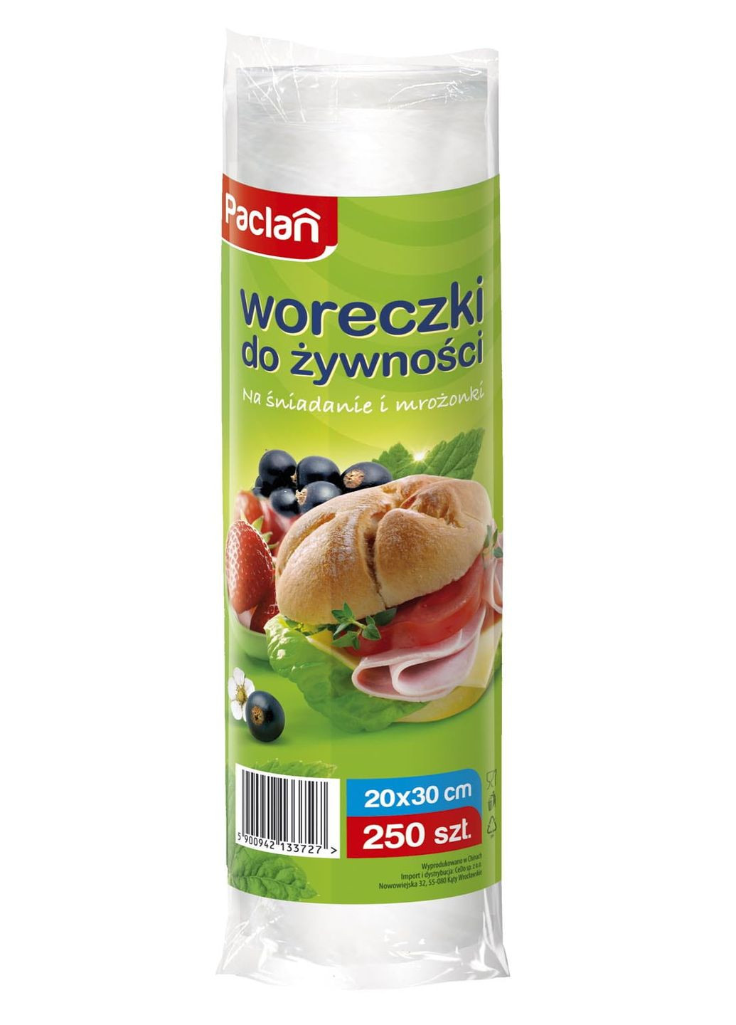 Пакеты для бутербродов 20x30 см, 250 шт. Paclan (361019974)