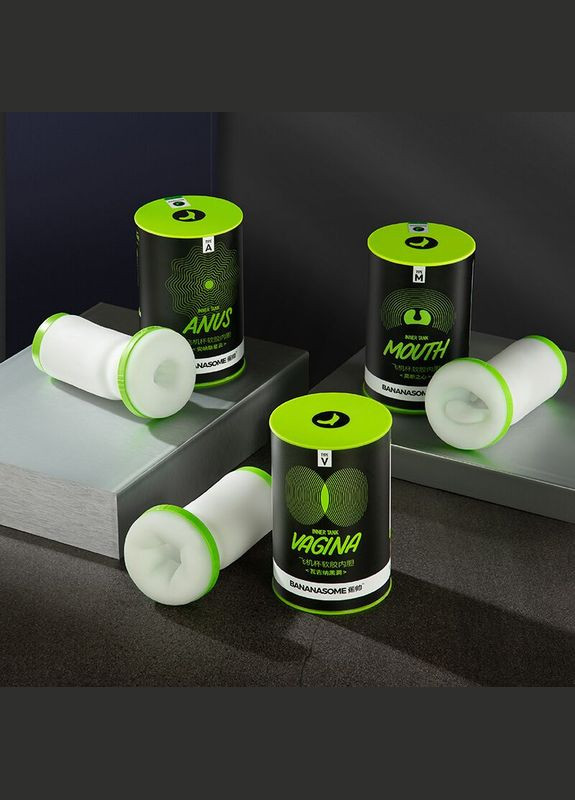 Рукав для мастурбатора BANANASOME ANUS KissToy (369946311)