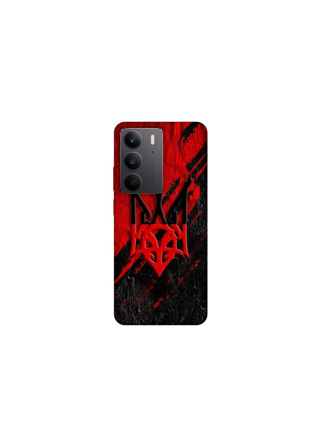 Чохол на Realme C75 Герб v17 Frontalka (384640498)