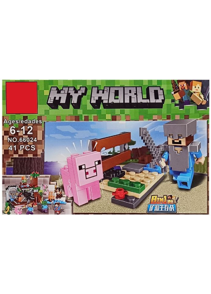 Конструктор детский 66024K-2 Minecraft 42 детали Разноцветный (99354) Bambi (372486537)