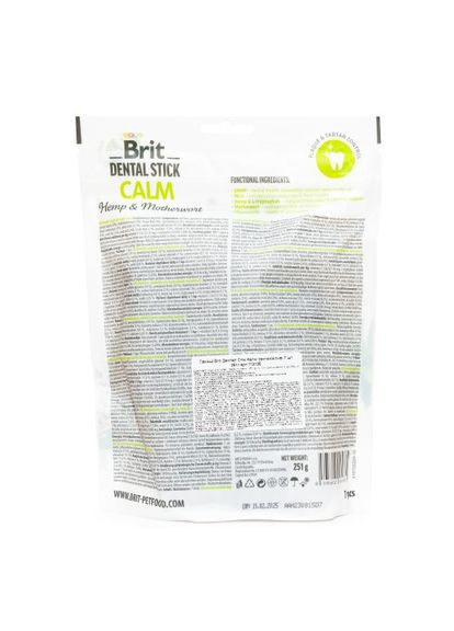 Лакомство для собак Brit Dental Stick Calm успокаивающее, конопля и пустырник, 7 шт, 251 г Brit Care (349823574)