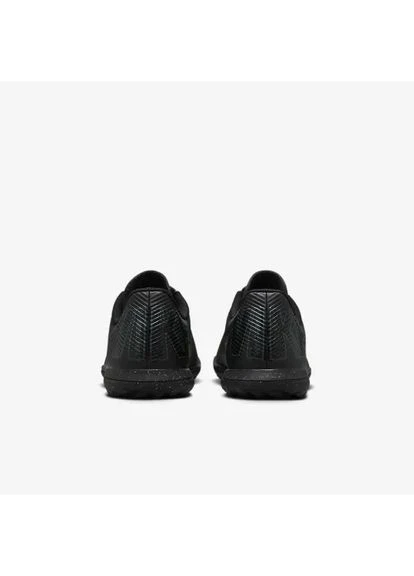 Бежевые сороконожки jr vapor 16 club tf Nike
