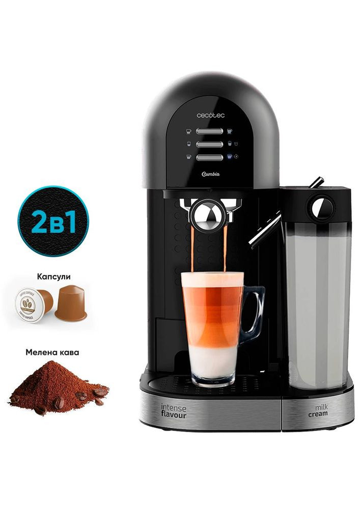 Кофеварка Cumbia Instantccino 20 Chic Serie Nera Cecotec (306745935)