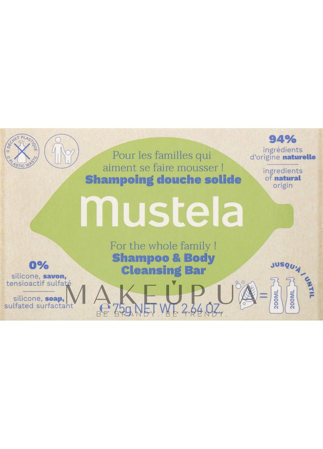 Твердий шампунь для волосся й тіла Famille Shampoo & Body Cleansing Bar 75g (1123192-31158215) Mustela (368635277)