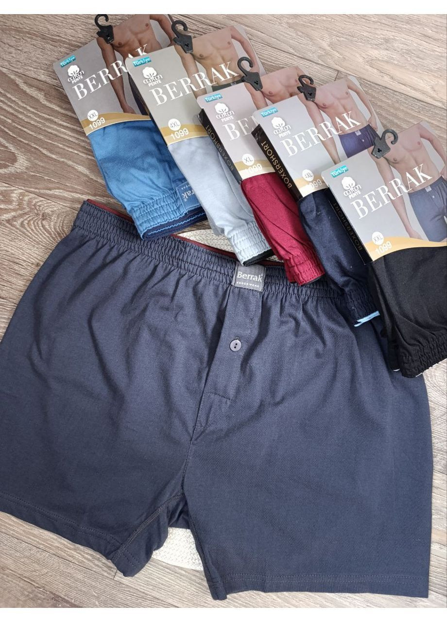 Труси бавовняні чоловічі (сімейні), найкраща якість, Туреччина, 1099, Berrak (371402042)