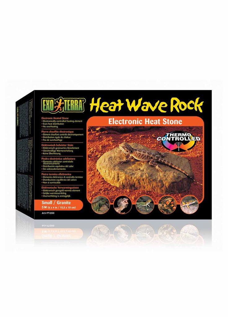 Нагріваючий камінь Heat Wave Rock 5W 10х15см Exo Terra (292257599)
