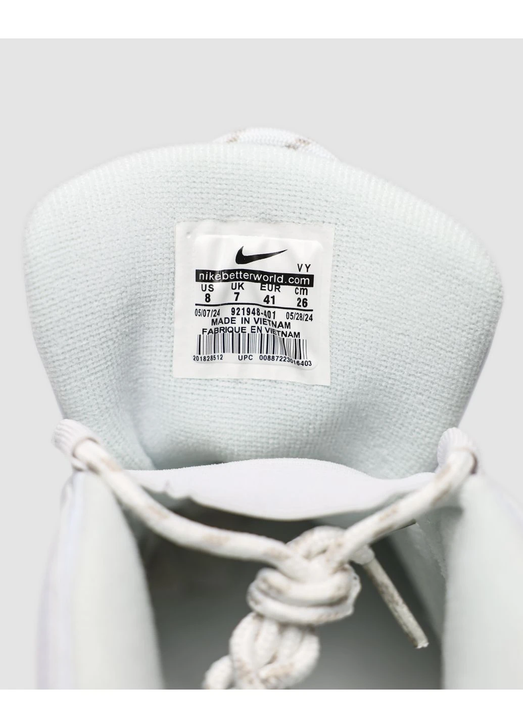Білі літні кросівки nike air more uptempo white on white найк аір мор уптемпо No Brand