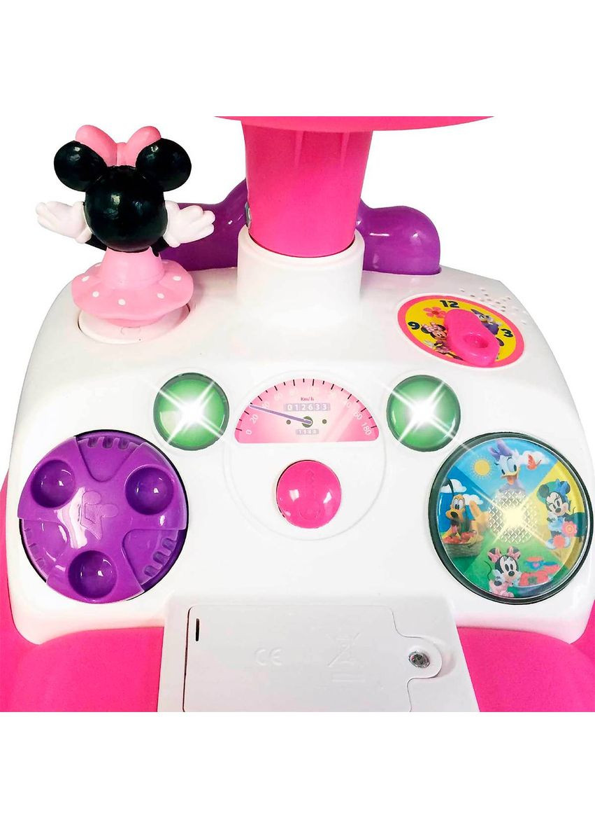 Толокар Kiddieland (367055787)