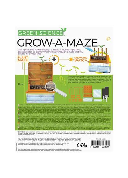 Набор Выращивание растений и эксперименты Лабиринт (00-03352) 4M (323089707)