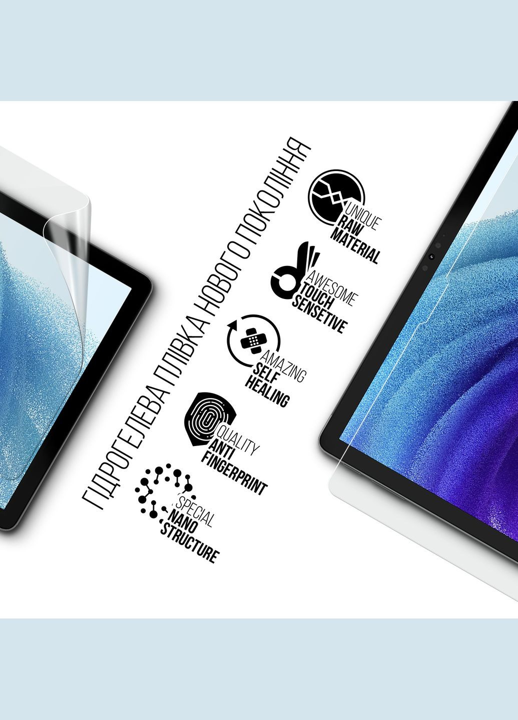 Гидрогелевая пленка для Oscal Pad 13 (ARM69337) ArmorStandart (260264516)