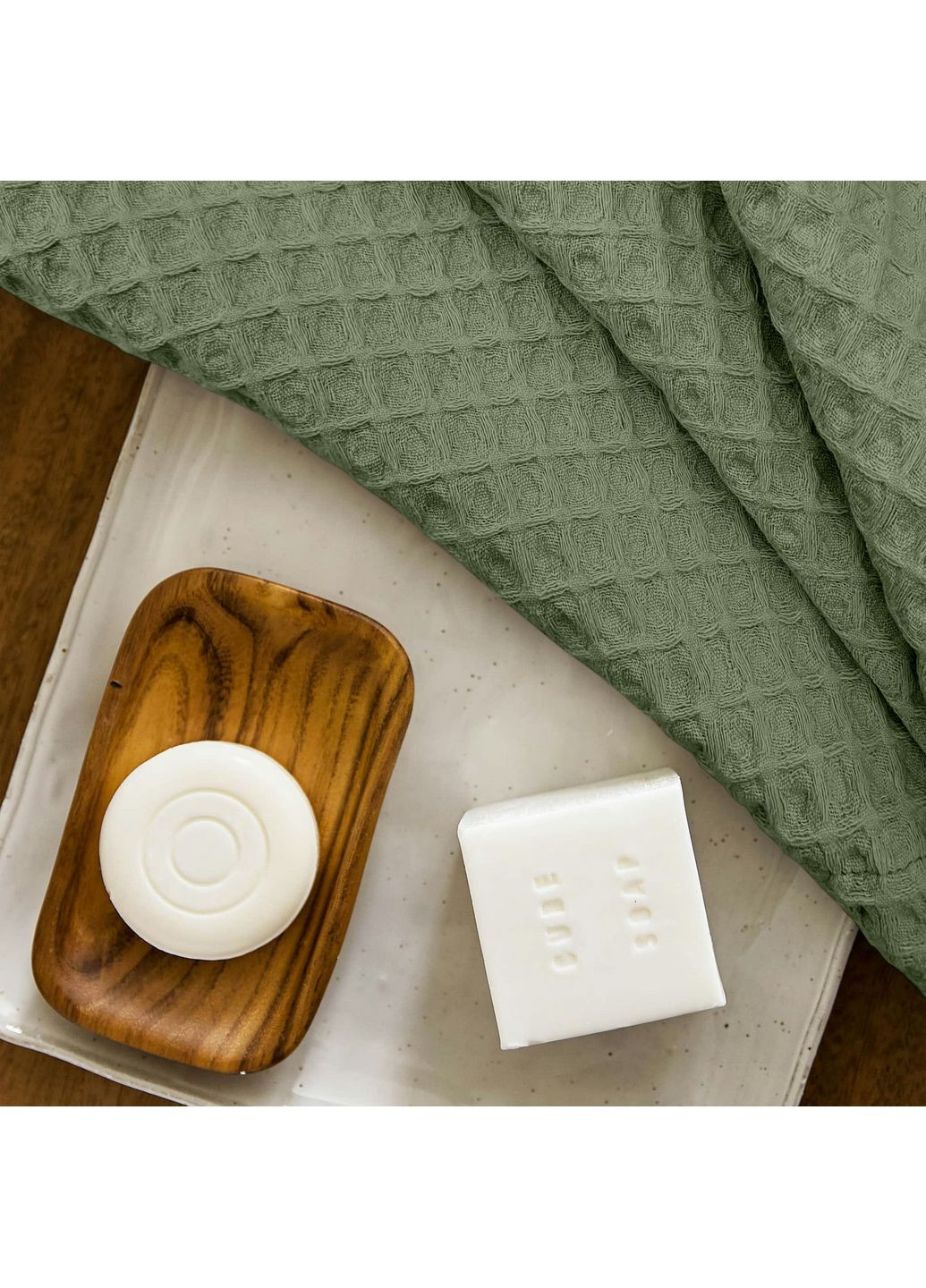 Рушник вафельний Olive Greek Waffle 55x90 см Оливковий Cosas оливковий