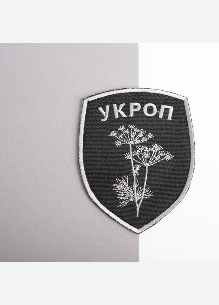 Шеврон нашивка на липучці Батальон Укроп 8х10 см сірий IDEIA (275871115)