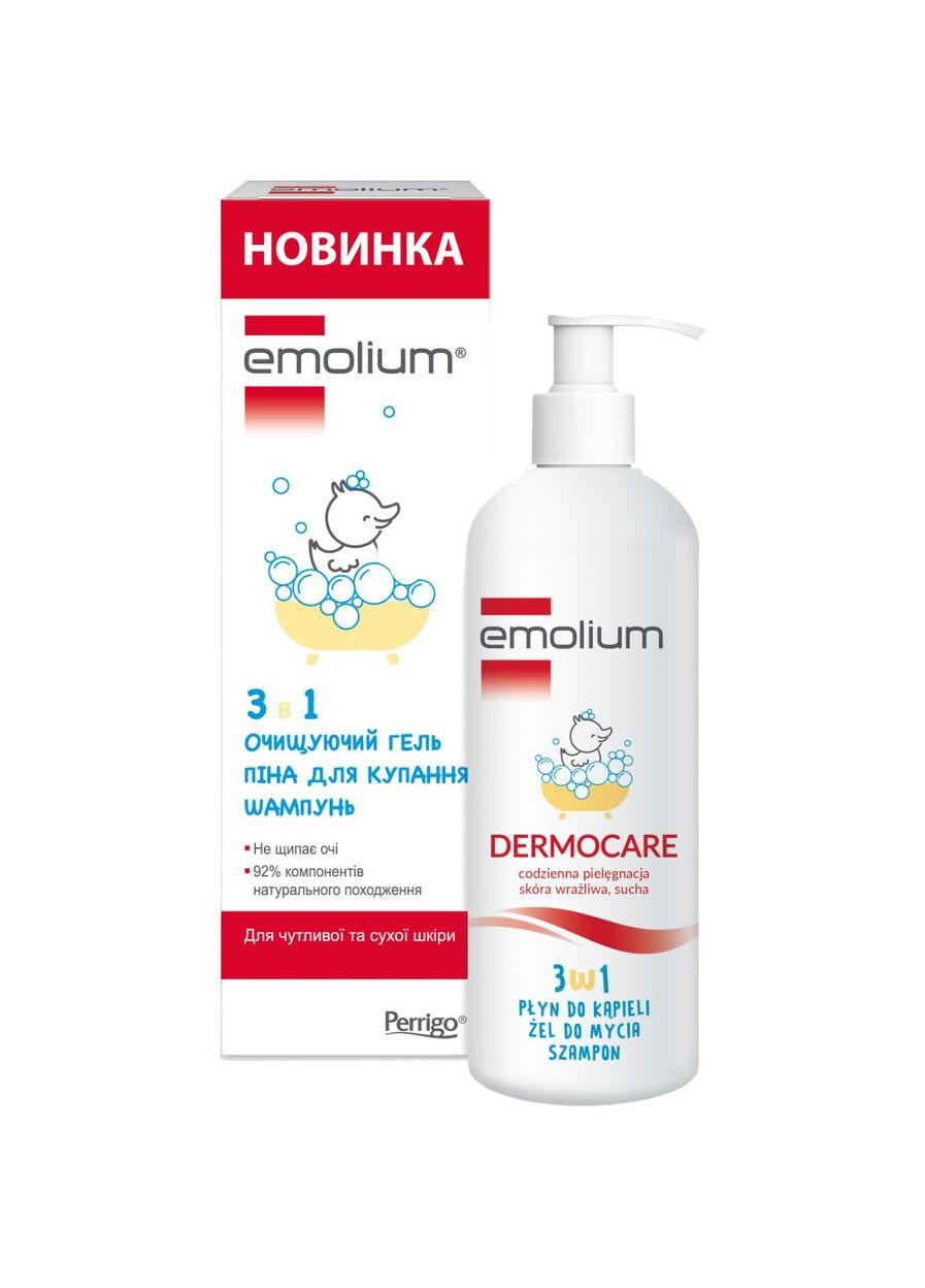 Шампунь-гель для душу 3 в 1 400 мл Emolium 5000028845 (331787715)