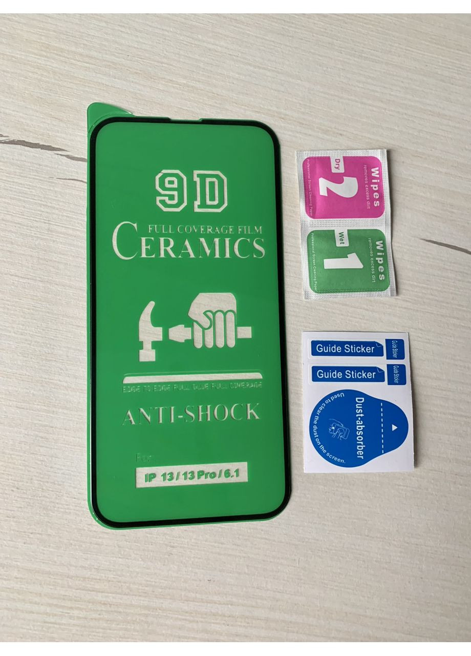 Захисне гнучке скло на 13 PRO Ceramic 9D anti shock керамічне для айфон 13 ПРО No Brand (369137117)