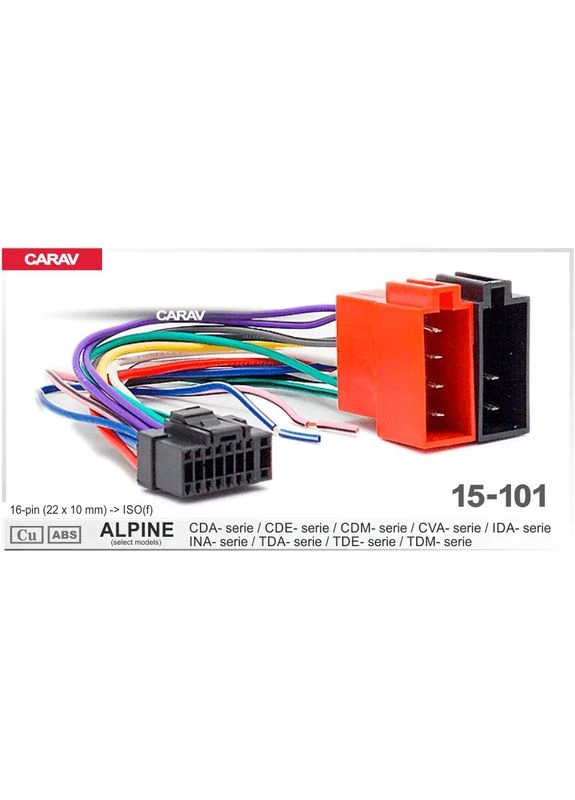 Роз'єм для магнітоли для Alpine серії Carav 15101 QIV (299904839)
