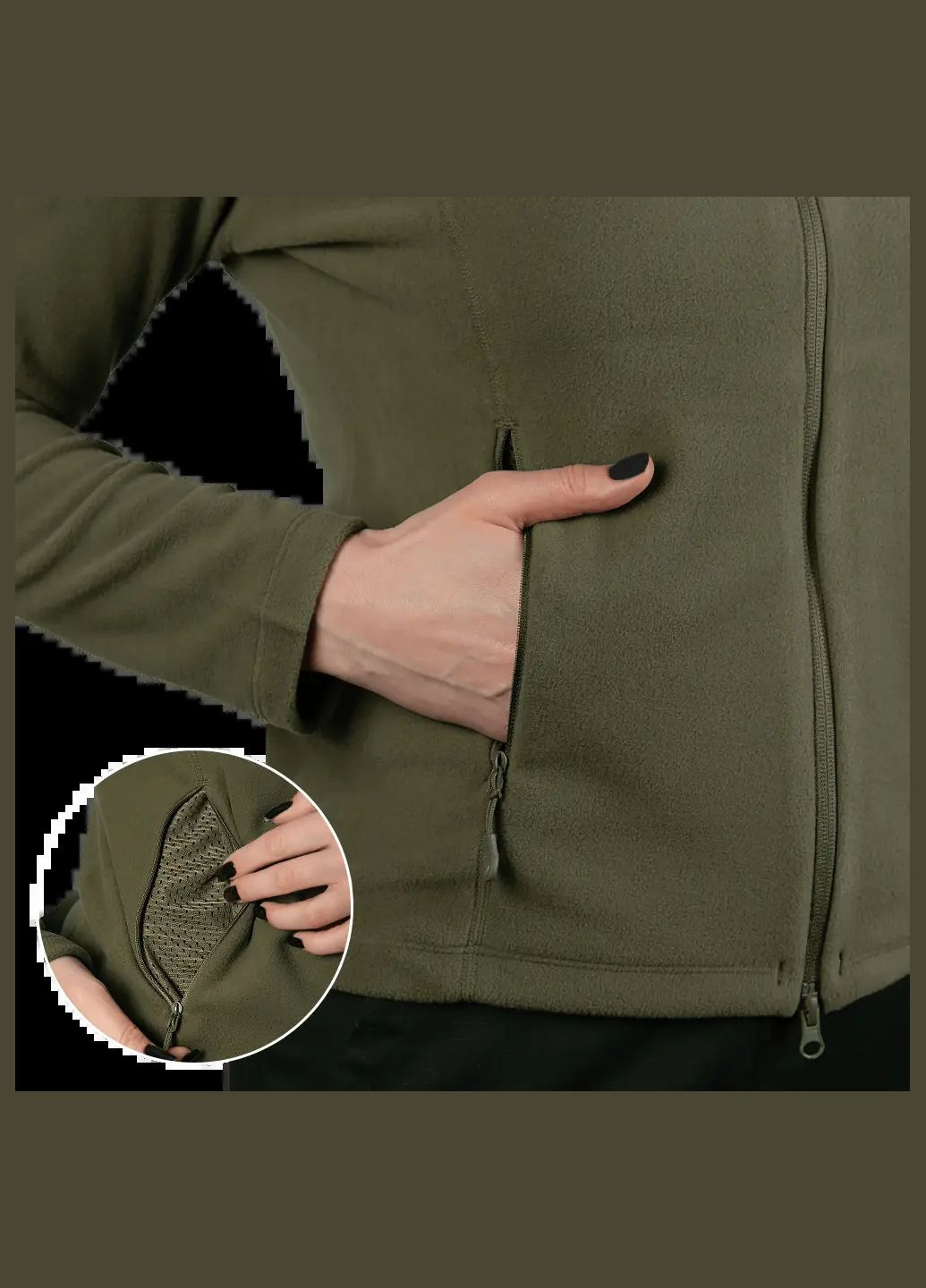 Флісова кофта Pani eadow 100 Olive Camotec (317670207)