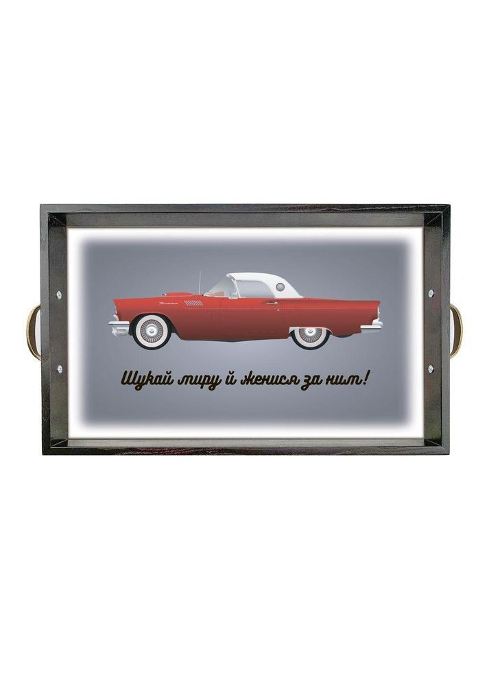 Поднос декоративный деревянный Ищи мира 50х30 с металлическими ручками. Цвет коричневый хрп6011ку Тур-Колекшн (355465683)