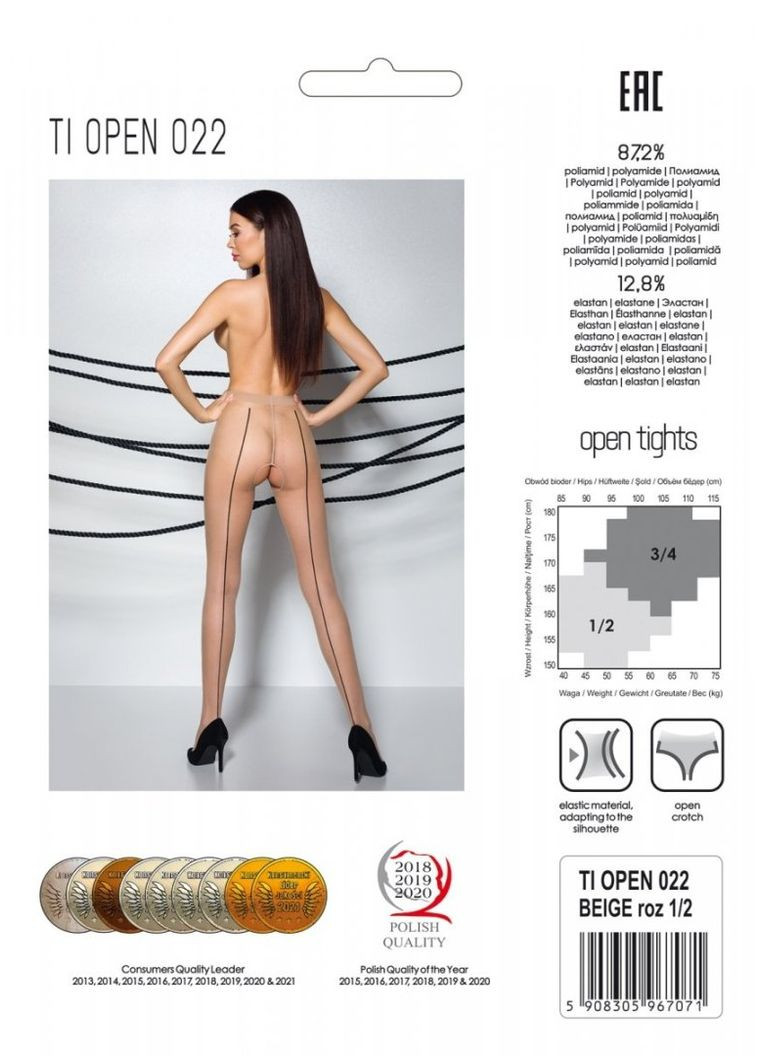 Колготки TIOPEN 022 бежеві з чорними стрілками (20 den), розмір 3/4 Passion (331169855)
