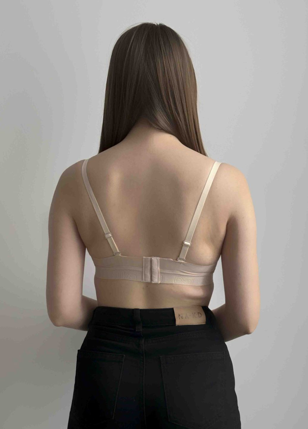 Бежевий безшовний бюстгальтер колекції «невагомість» VIDCHUY