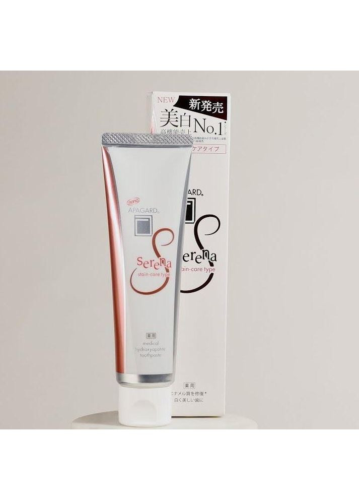 Serena зубна паста для очищення емалі від кави, чаю та вина, 105 г APAGARD (322290756)