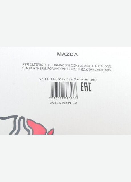 Фільтр салону Mazda 3/6/CX-5 1.5-2.5 11 S 3330 C UA63 Sofima (347155473)