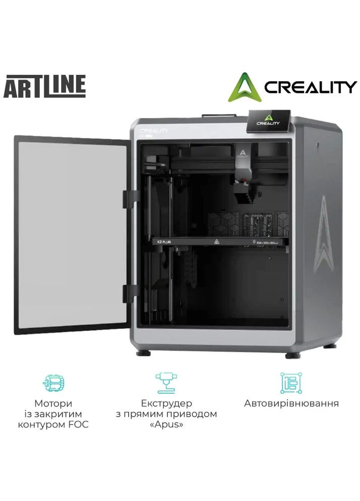 3D-принтер K2 Plus Creality (323108694)