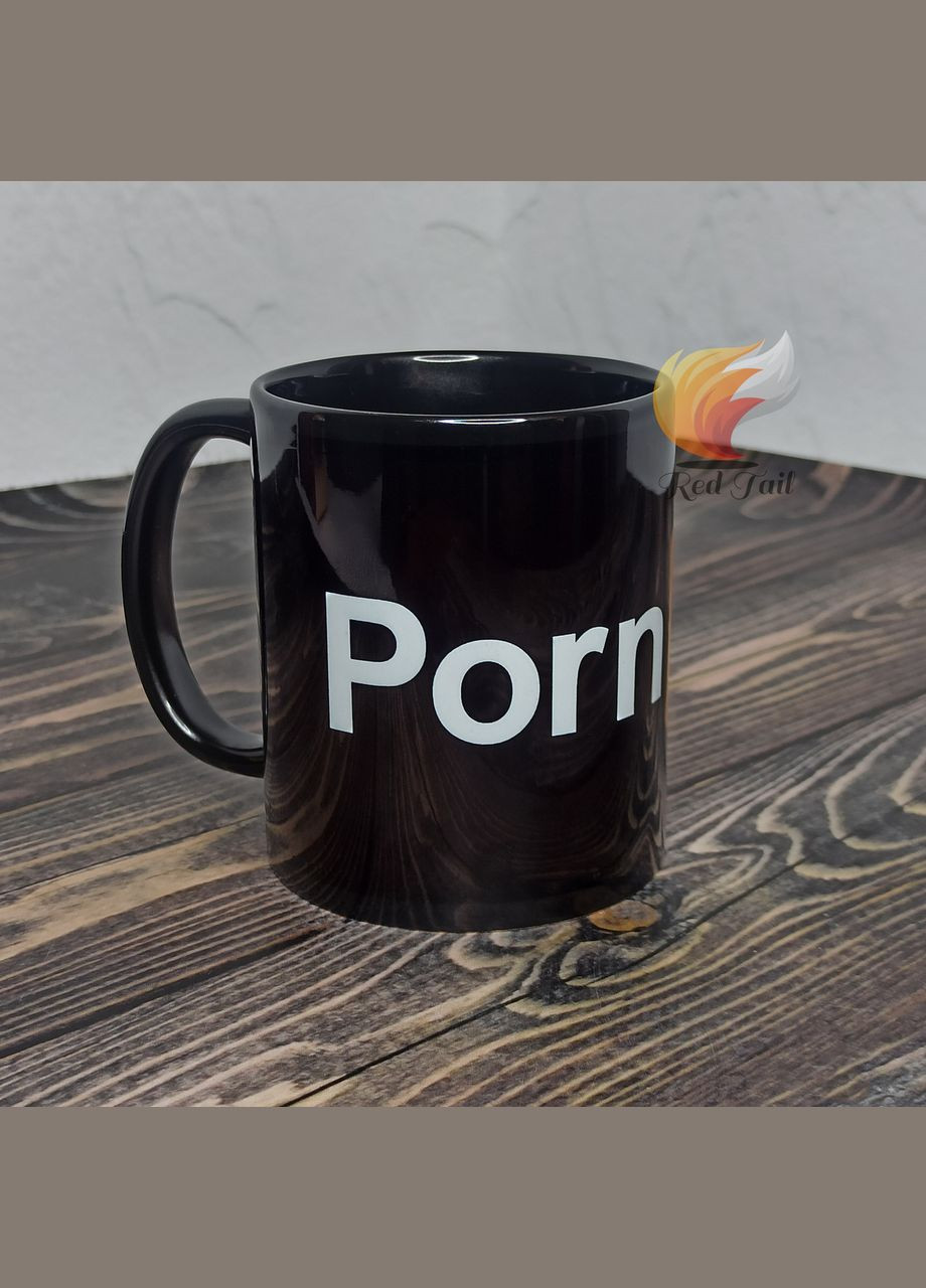 Чашка подарочная "P**n hub" 330 мл полностью цветная No Brand (328439245)