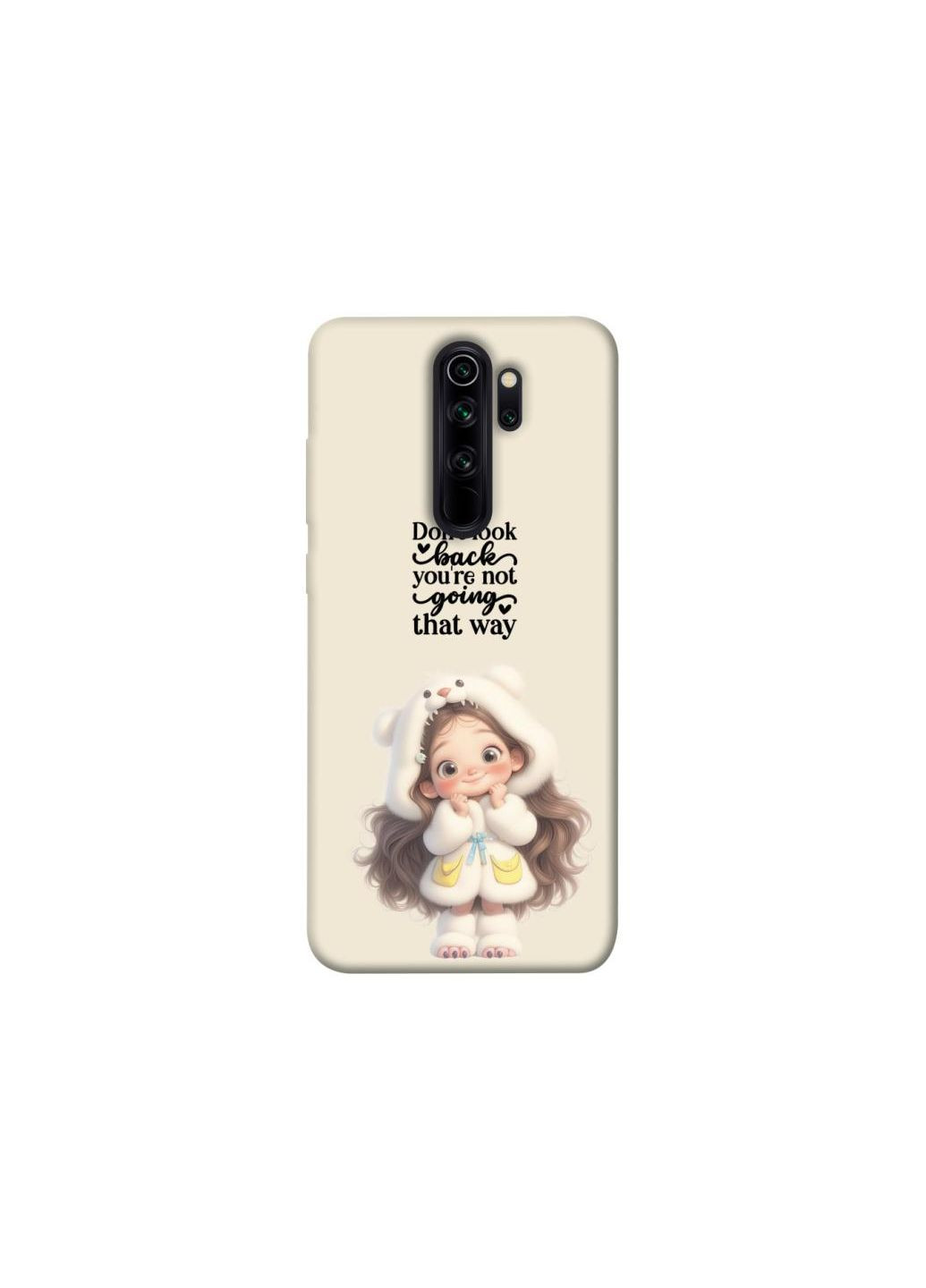 Чохол на Xiaomi Redmi Note 8 Pro Don't look back Frontalka (357267989)