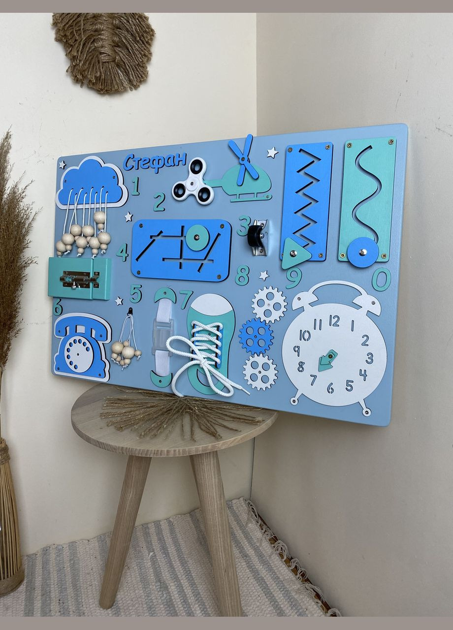 Бізіборд для хлопчика, дерев'яна розвиваюча іграшка, іменна бізідошка 40х60 см No Brand (355890422)