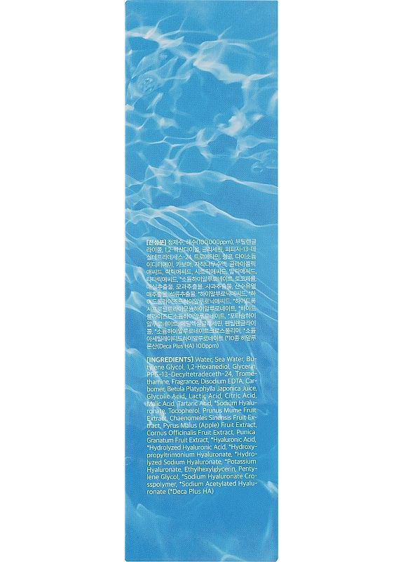 Тонер для обличчя з комплексом гіалуронової кислоти Aqua Rich Hyaluron Watery Toner 150ml (2-958245) Ottie (369792751)