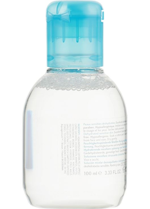 Увлажняющий мицеллярный раствор Hydrabio H2O Micelle Solution 250ml (38229-800) Bioderma (368630403)