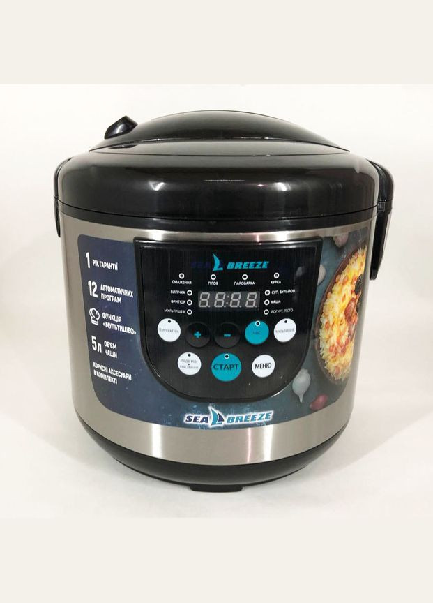 Мультиварка SeaBreeze SB-044 900 Вт, бытовые мультиварки рисоварки, электро скороварка, кашеваркы Sea Breeze (365670344)