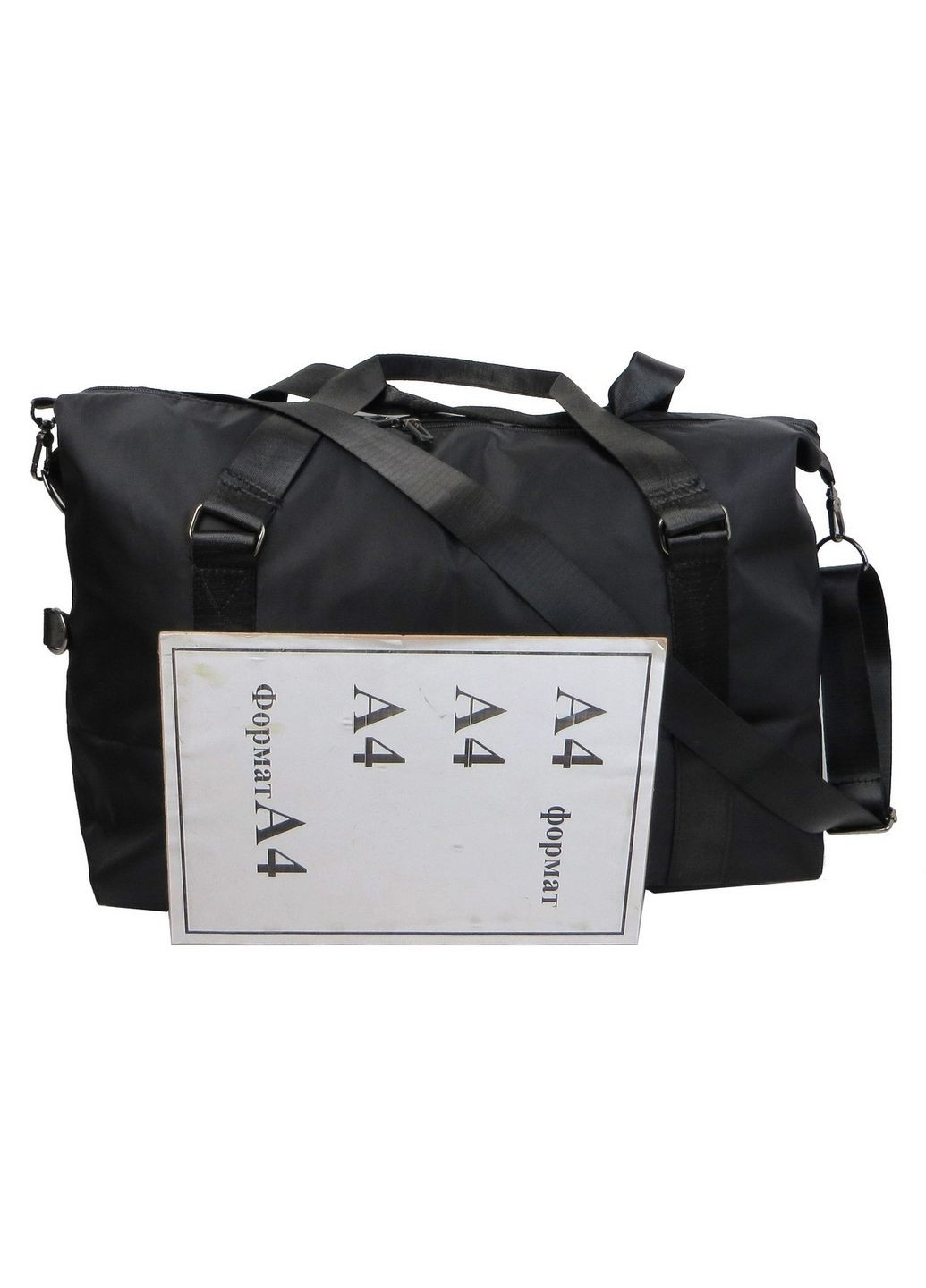 Дорожно-спортивная сумка 30L Sport fashion (279320818)