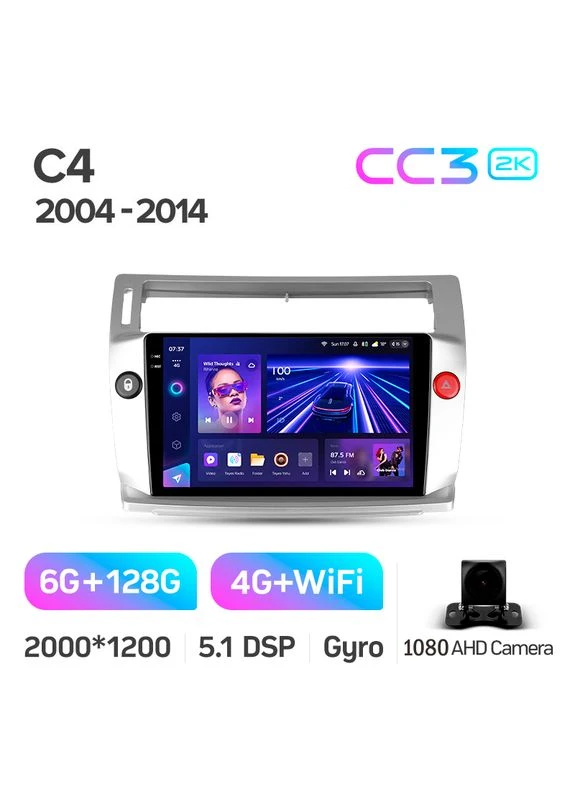 Штатная магнитола CC3 2K 6+128 Gb Citroen C4 LA LC C-Triomphe C-Quatre 2004-2014 9" Teyes (395857992)