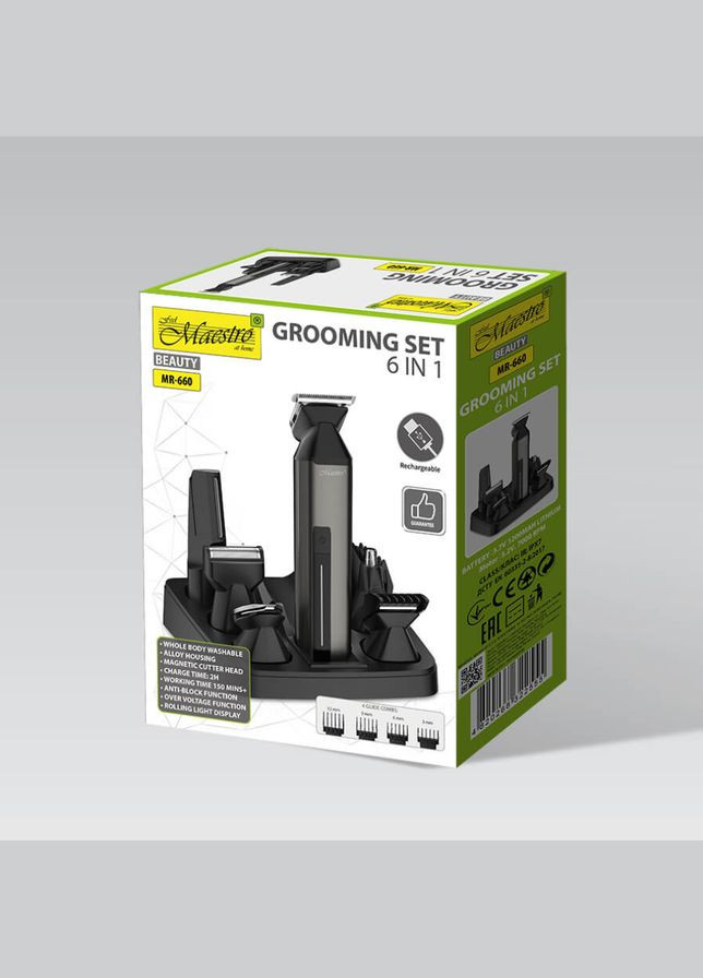 Тример універсальний 1200 мА·год x 6 насадок (MR-660) Maestro (335049049)