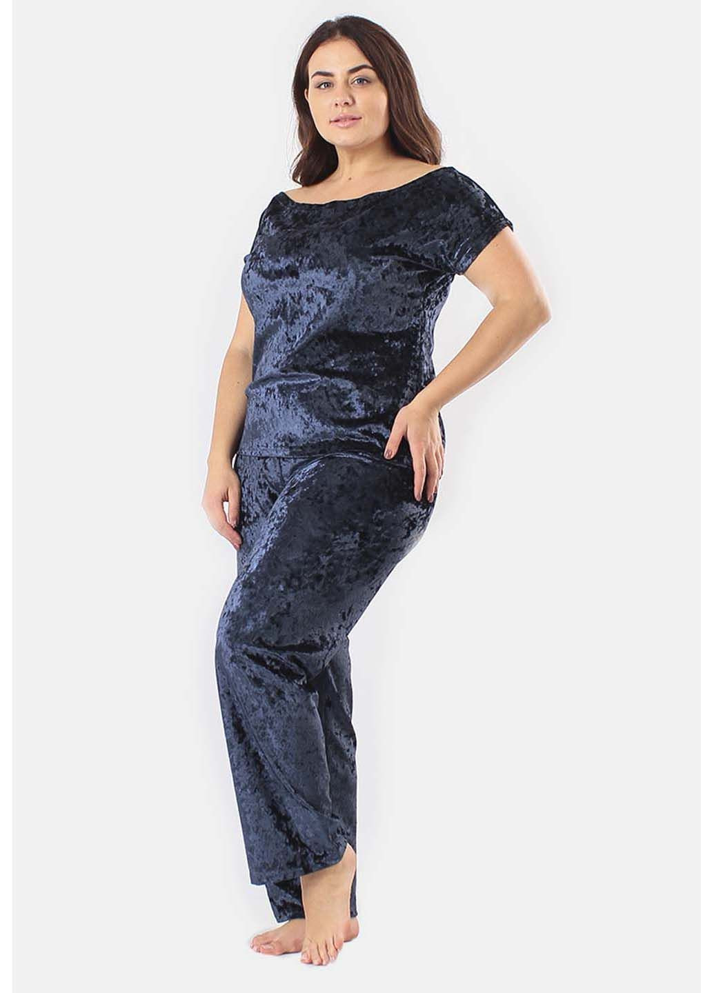 Синяя пижамный комплект Ghazel