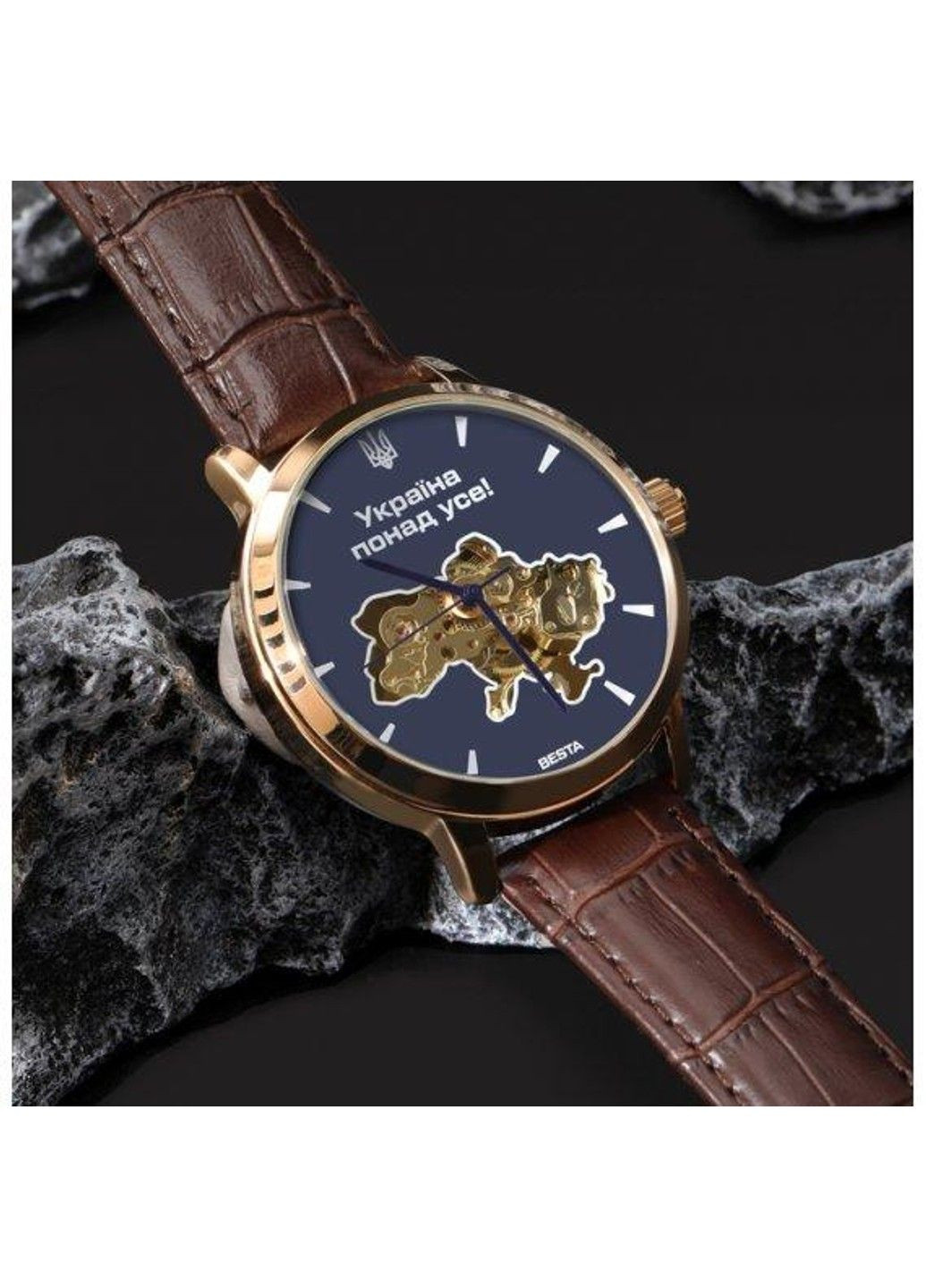 Мужские наручные часы Skeleton UA (Коричневые) Besta (314483035)
