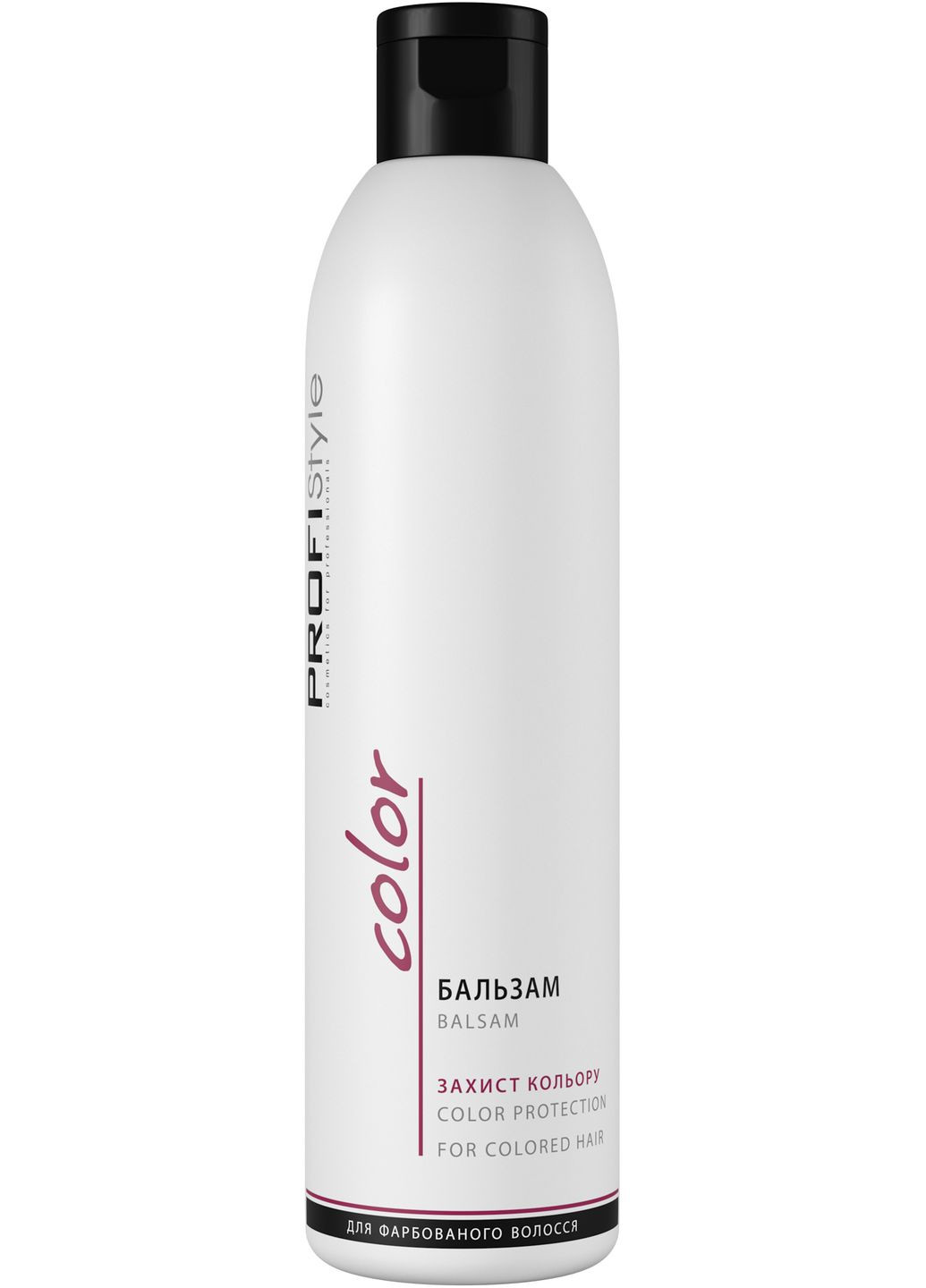 Profi Style Бальзам "Защита цвета" для окрашенных волос 1000ml (2-635197) — Крем, Украина (369790124)