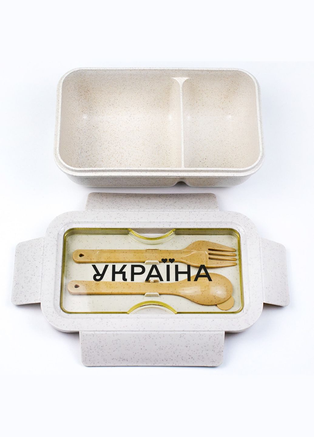 Ланч бокс Україна ( з пшеничного еко-волокна ) Ziz 61017 (341318837)