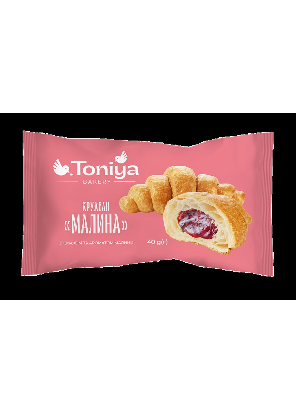 Круасани з малиновим наповнювачем (в індивідуальному впакуванні) 1,32кг (33шт*40г) ТМ TONIYA (305054795)