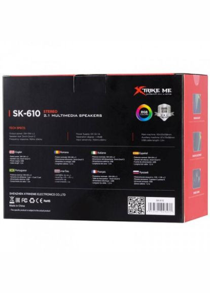 Акустична система SK610 11Вт LED USB (SK-610) XTRIKE ME sk-610 11вт led usb (290704654)