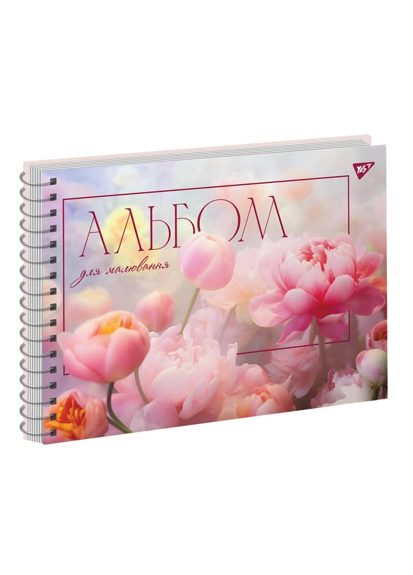 Альбом для малюв. на пруж. 20/100 A4 Tulips глітер 130564/ / Yes (362460048)